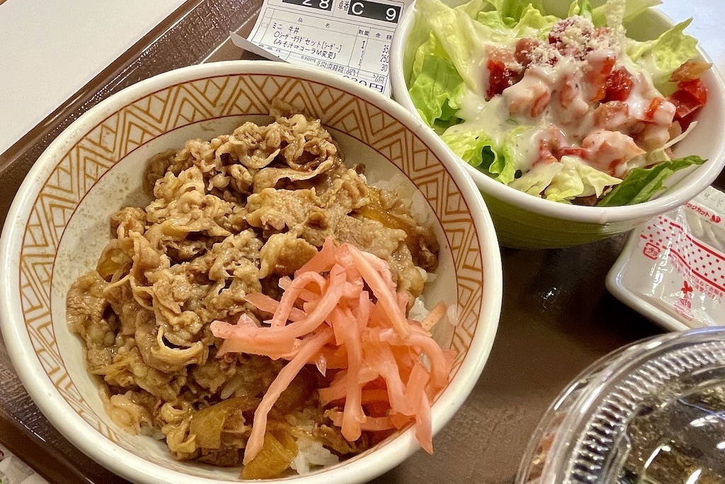 DE709692-6615-4C05-AD56-